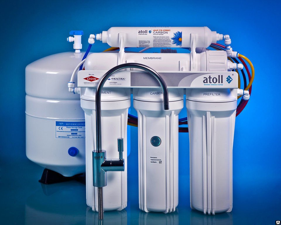 atoll a 560e atoll a 560e